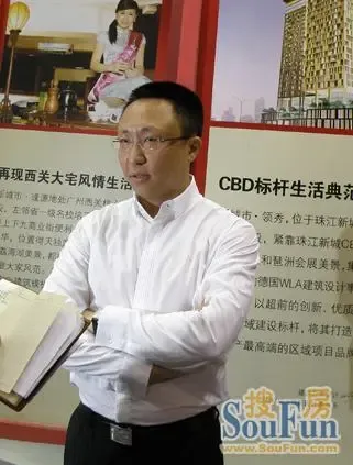 新城市集团:明年两大项目亮相 珠江新城添靓盘