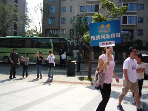 搜房卡万名会员全国联动上海看房团之:别墅线