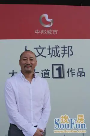 大家看看这个人-中邦城市花园业主论坛- 无锡房天下