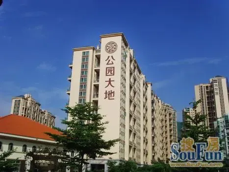 十月一日公园大地半山区首批产品价格试算