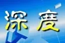 ��ݸ¥����ȱ���
