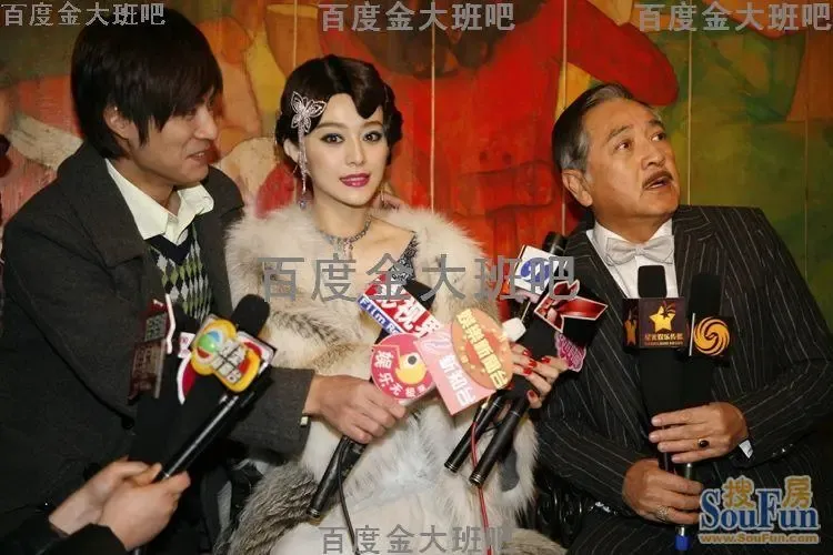 《 金大班 》 剧情介绍  《 金大班 》 分集剧情  1-27