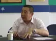 interview