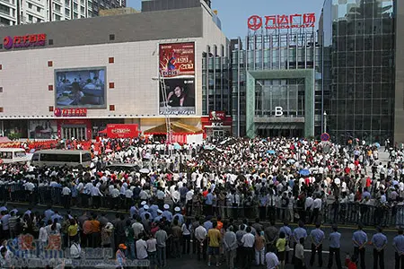 每个万达广场 就是一个城市中心|搜房地产