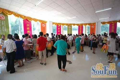 深圳沙井义乌商贸城招商推荐暨新闻发布会|搜