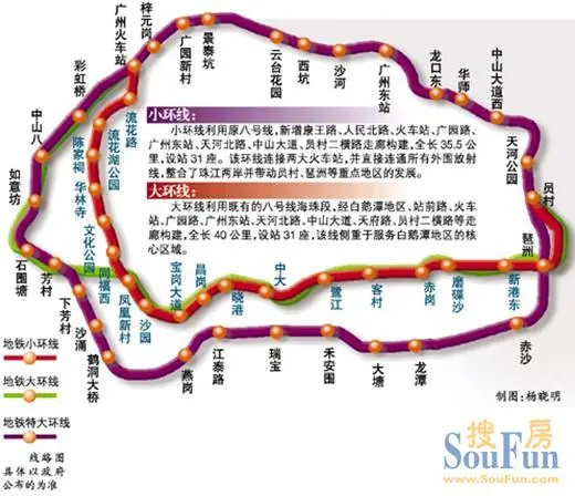 广州地铁线网拟建"大内环",两线穿过琶洲