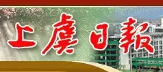 �����ձ�