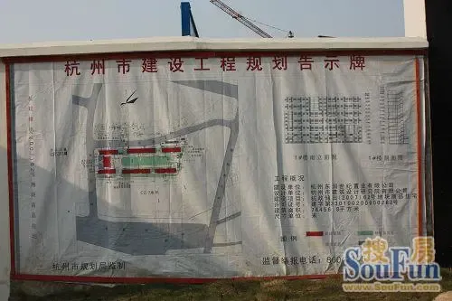 跑盘日记:城东新城cosmo原筑壹号