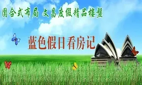��ɫ���� ����ɫ����ʵ�ֶȼ����� ��ɫ���տ�����(��41��)