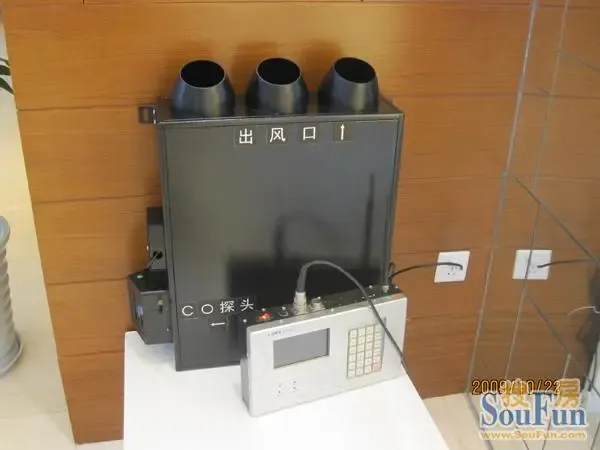 凯德.风尚--高科技打造时尚loft空间|搜房地产资