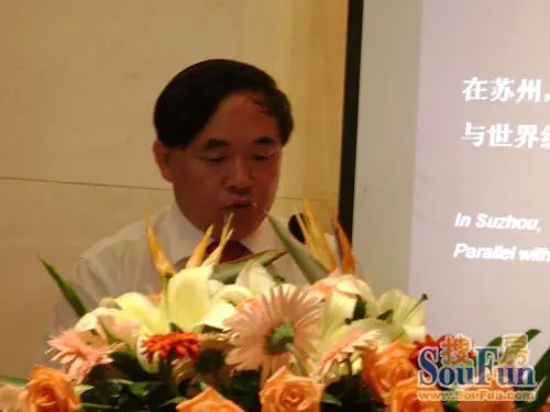新苏老总_新神榜苏医生图片