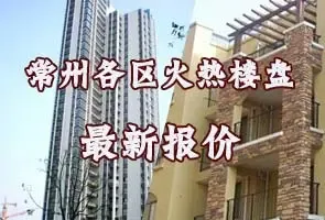 ���ݸ�������¥�����±���