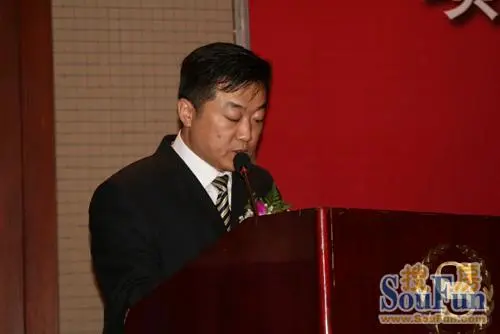 中润·苏州中心项目建筑施工总承包签约仪式举