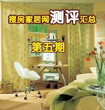 �ѷ��Ҿ���ȫ���������ܵ�����