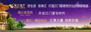 齭ز- 齭