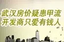 �人�����ɻ����������� ������ֻ����Ǯ��