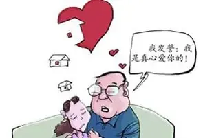 ����ıɱ����