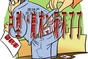 ���͡�ħ�����治����
