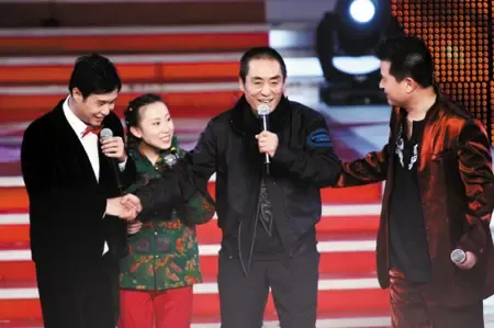 小沈阳:<em>不要迷恋</em>我,我只是个传说|搜房地产资讯