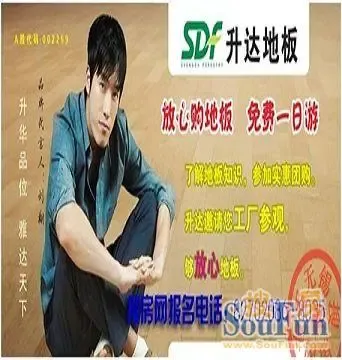 �������Ź���11��29������ذ��ػݹ���������