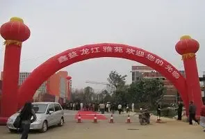 ǧ������ ������Է��¥��13�տ���