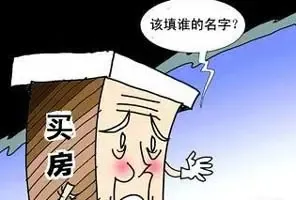 ����֤��˭������ ������������