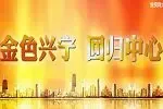 �󻰵ز�����ɫ���� �ع�����