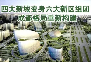�Ĵ��³Ǳ��������������� �ɶ�������¹���