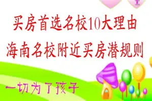 ������У������ʮ������