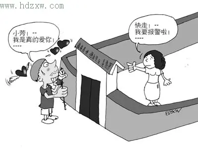 天津10大坑爹楼盘不能买 谨防倾家荡产