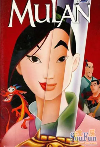 从《花木兰》到《电影熊猫》,两部"中为西用"的功夫v电影是不小的,不仅天堂爱电影快播图片