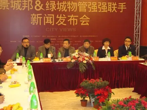 著名物业管理品牌绿城物业进驻风景城邦-土