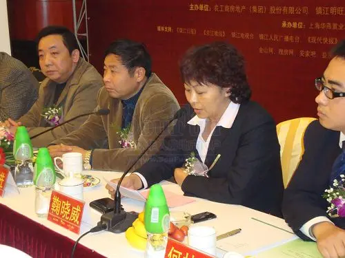 著名物业管理品牌绿城物业进驻风景城邦-土