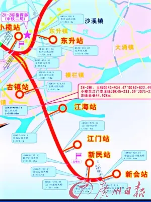 广珠轻轨江门站 今年1月开工   新闻详情点击】