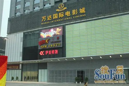 万达:一直在创造经典-土地资讯-中国土地挂牌网