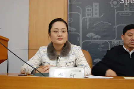 副市长李红