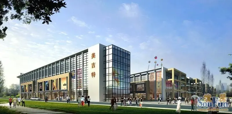 美吉特家居建材广场,未开盘先开抢-常州新房网-搜房网