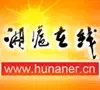 �滦����