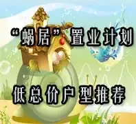�������ܼۻ����Ƽ�