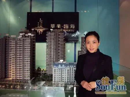 地产蔡依林之李晓云:真诚与热情地对待客户