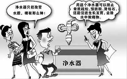 自来水VS桶装水VS直饮水VS过滤水 你家喝什么水? 自来水VS桶装水VS直饮水VS过滤水 你家喝什么水?