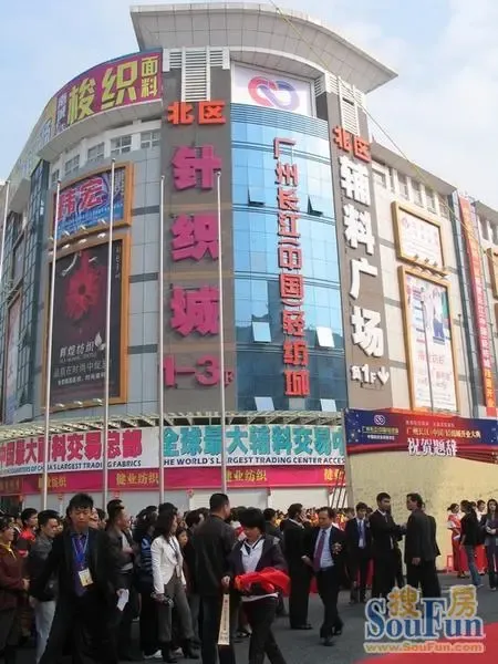 广州中大纺织商圈再添40万平航母级专业市场