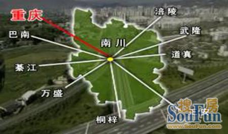 重庆南川工业园区交通便利,,到重庆火车北站,重庆江北国际机场,寸滩