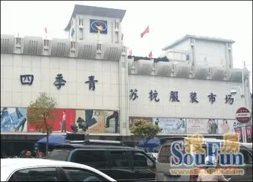 全国知名服装<em>批发</em>市场 交通驾车货源为王-广州