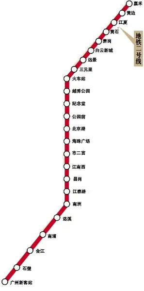 广州火车站有没有地铁至海傍