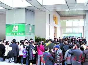 广州市中心房价新高度 海珠大盘迈入2万元时代? 广州市中心房价新高度 海珠大盘迈入2万元时代?