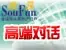 �󻰵ز�