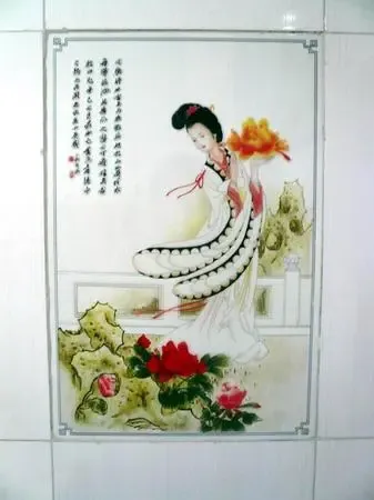 ���������ϱ�ͨ ɹ75ƽ��н�ײ����ʵС��(ͼ)