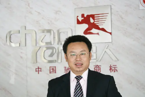 林,超人电器市场部网络营销主管贺雪征,超人电器市场部设计经理余红永