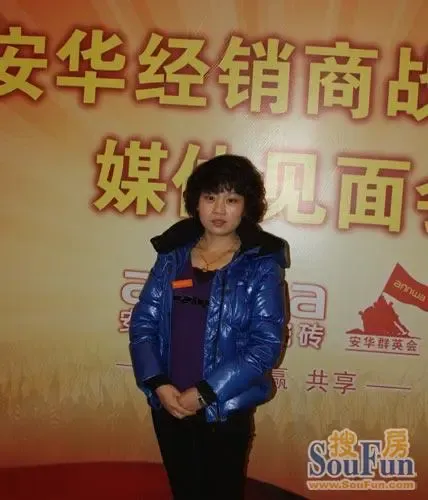 ��������ʯ�ࣺ24Сʱ��ʱ